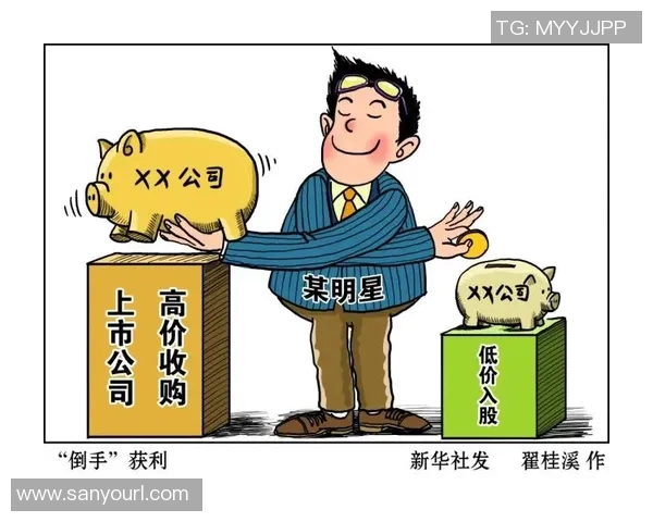 安德玛与足球明星达成战略合作协议共同推动品牌全球影响力提升