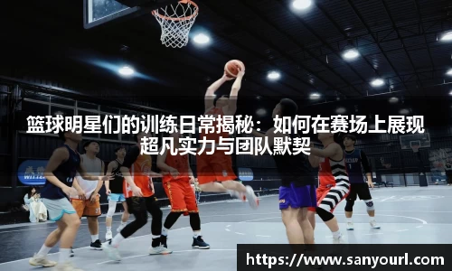 6686sports